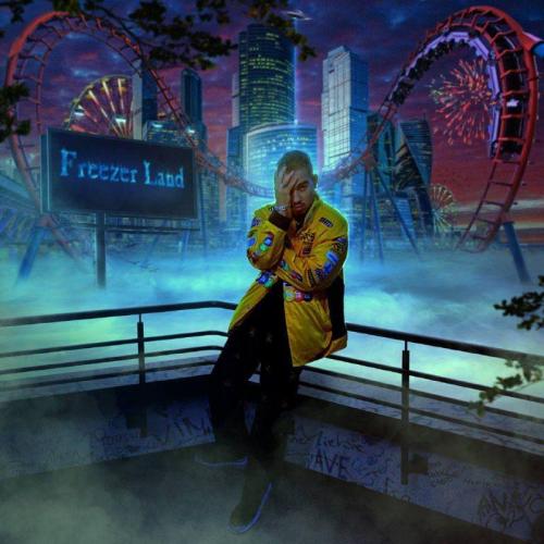Lil Freezer - БЕКОННАЯ ЗАДНИЦА
