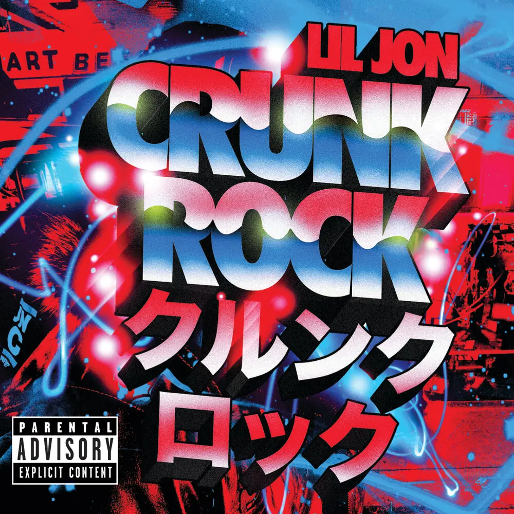 Ms. Chocolate - Lil Jon, R. Kelly, Mario