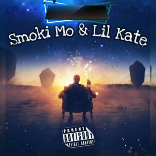 Алая - Lil Kate feat. Смоки Мо