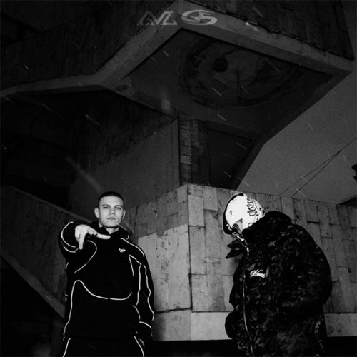 LIL KAVKAZ & Step - Столица мира