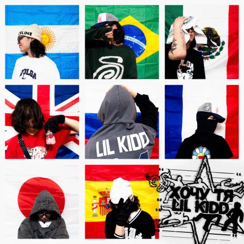 Lil Kidd - Хочу Тя