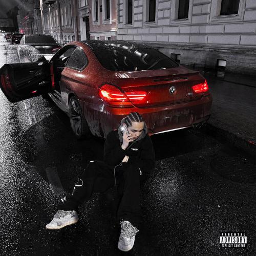 lil Kidd, YUNGWAY - Все что я люблю