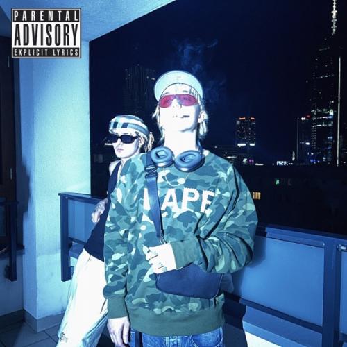 Lil Morty feat. Индаблэк - YSL & GOYARD