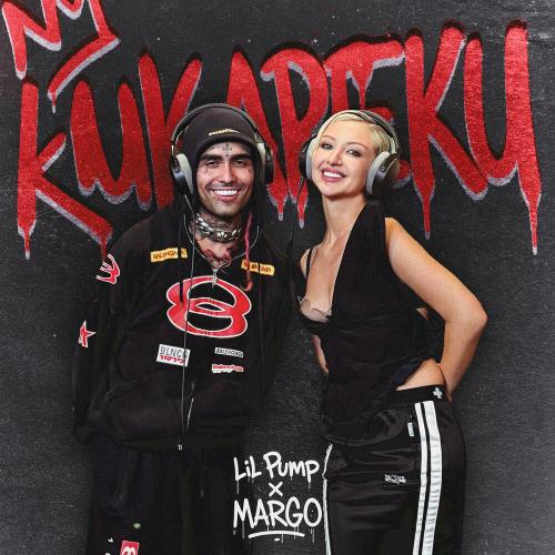 Lil Pump & MARGO - Кукареку