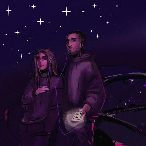 Вайбовая - Limee