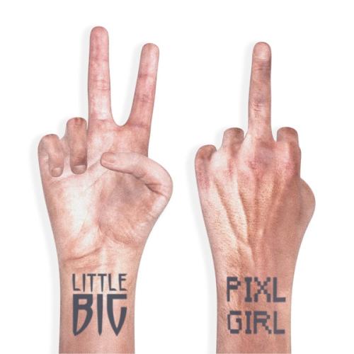 Little Big & Pixl Girl - 21