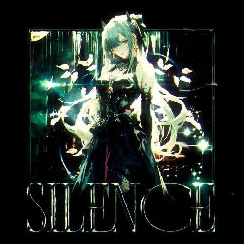 LIXFFR, OZXERQ - SILENCE