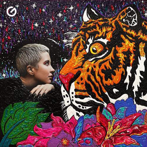 LIZOK - Послушай тишину