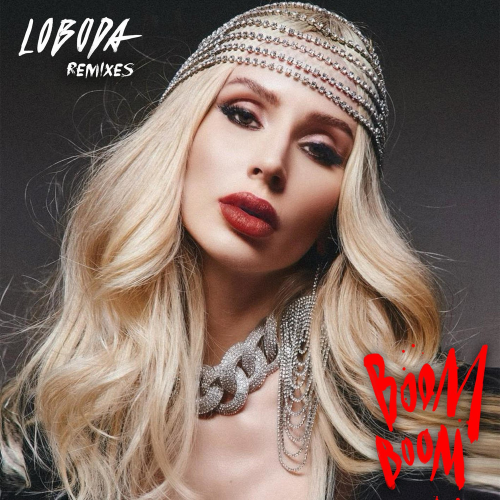LOBODA & PHARAOH - Boom Boom (Daniel Hollins Remix)