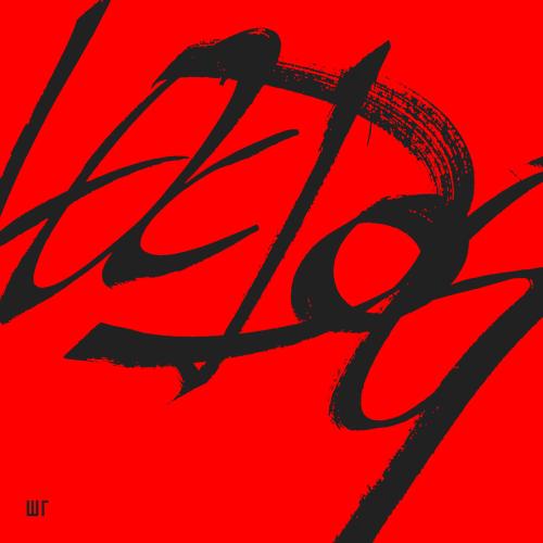 Loc-Dog, Scady - МНЕ УЖЕ ПОРА