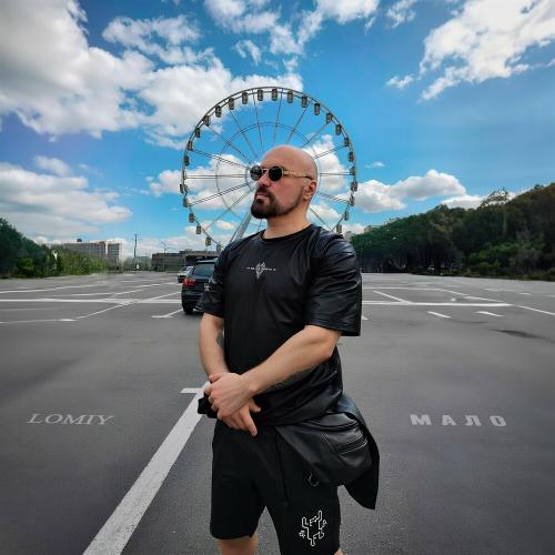 Lomiy - Мало