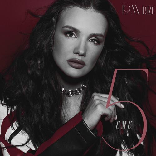 Lona Bri - 5-смс