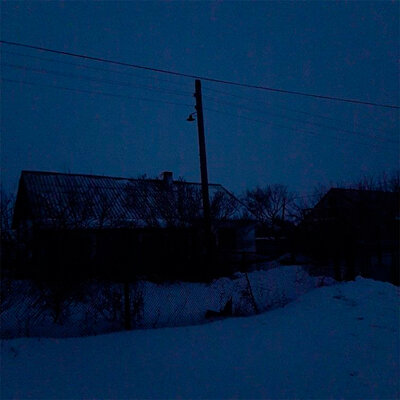 lonely. - forgot