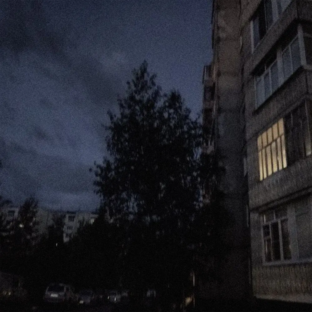 inside of me - lonelyhere
