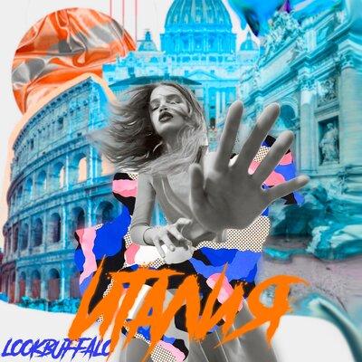 Италия - Lookbuffalo