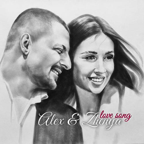 LOOKINICH - LoveSong (Alex&zhenya)