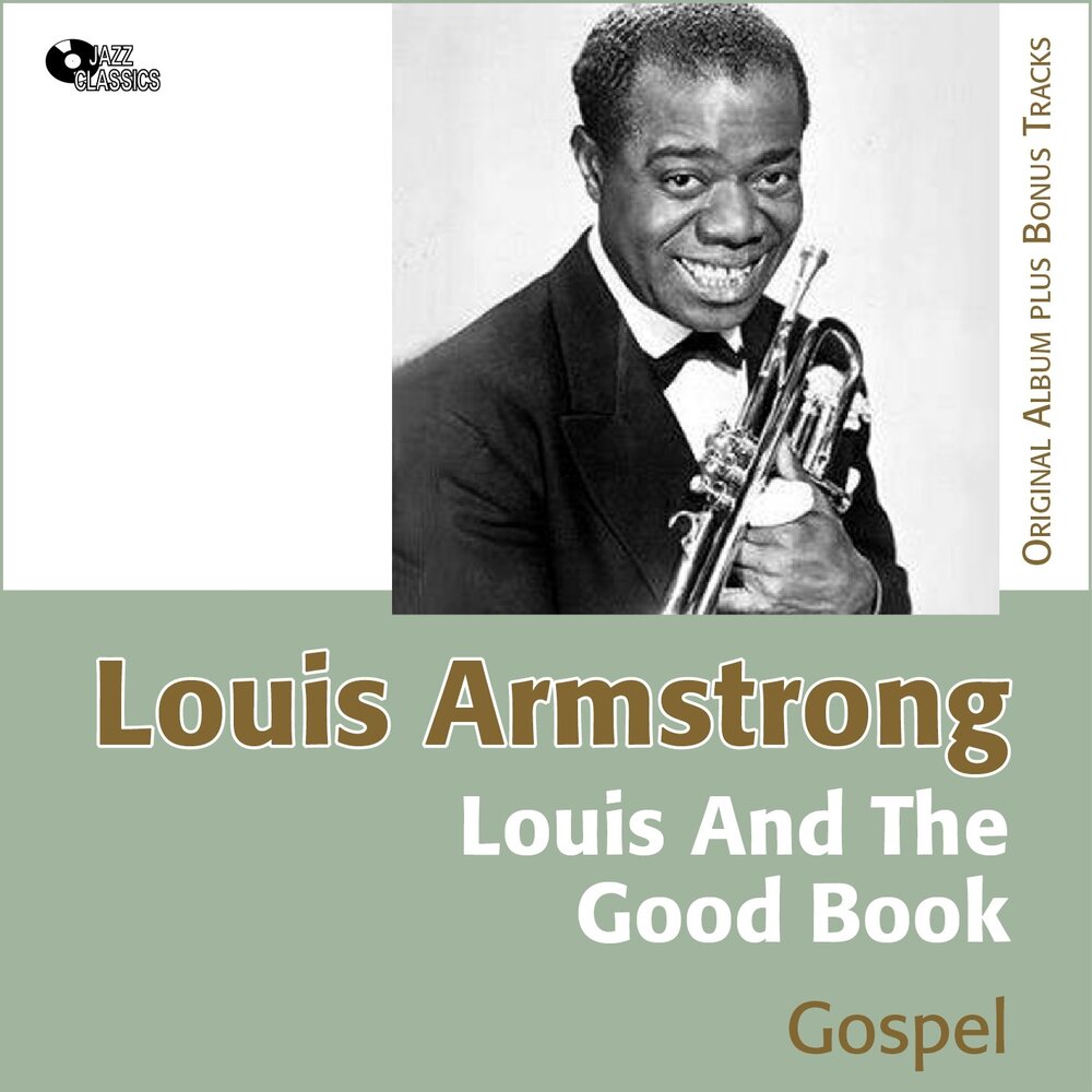 Nobody Knows the Trouble I've Seen - Louis Armstrong, Sy Oliver's Orchestra