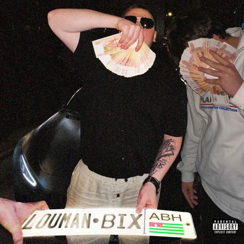 Louman - BIX