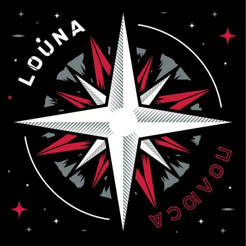LOUNA - Колыбельная