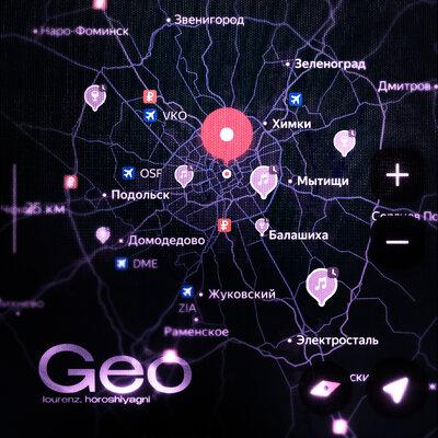 LOURENZ, HOROSHIYAGNI - Geo