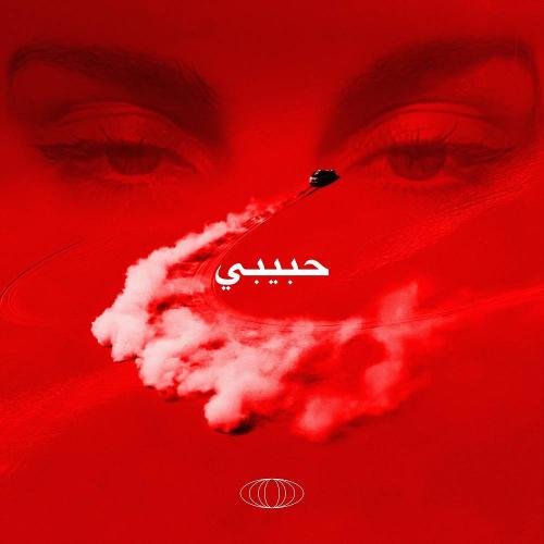LOVANDA & TonySouljah - HABIBI