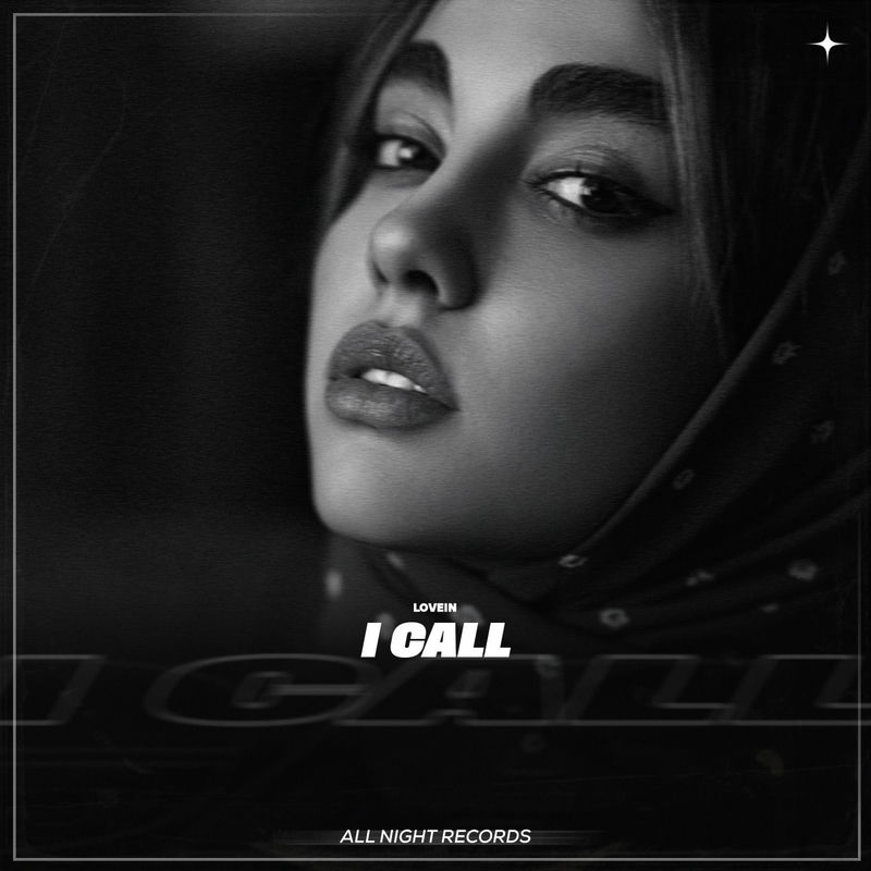 I Call - LOVEIN