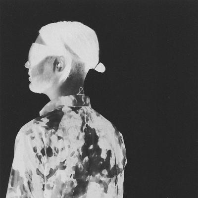 lowlife feat. POLZA - сияй