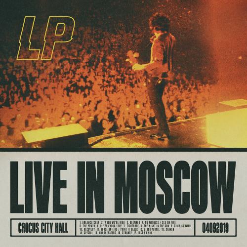 LP - Die For Your Love (Live in Moscow)