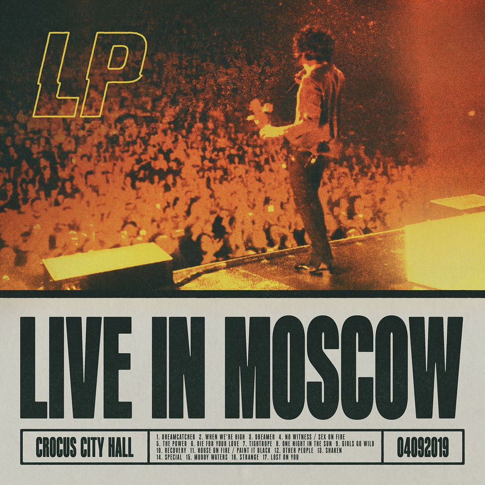 Special (Live) - LP