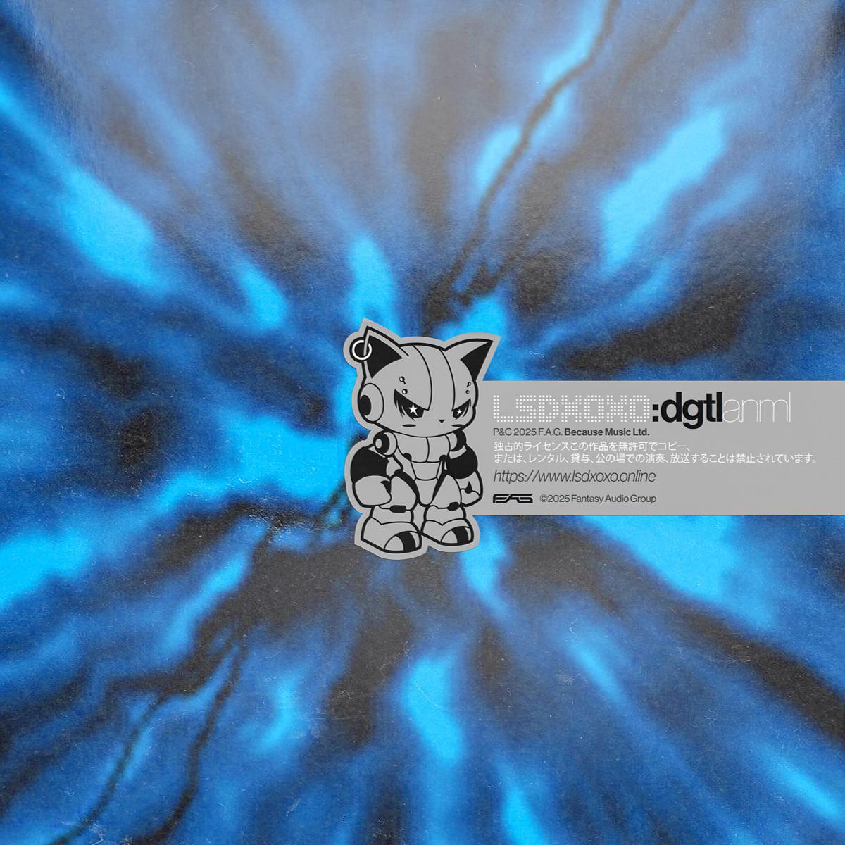 LSDXOXO & Shygirl - SATISFY