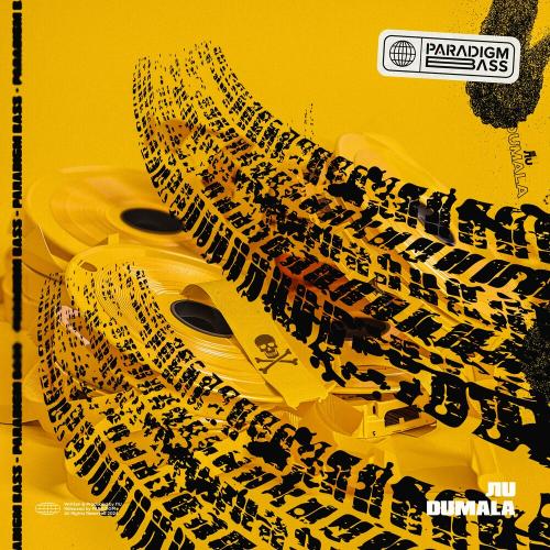 Dumala - ЛU