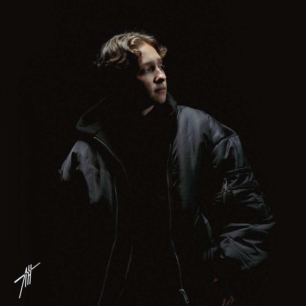 Не верю - лучнадежды