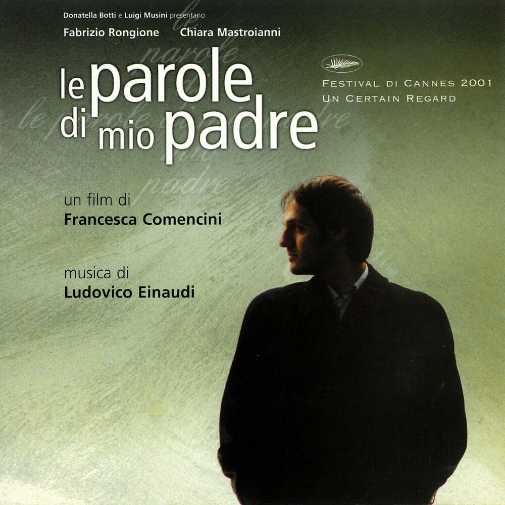 La Casa - Ludovico Einaudi