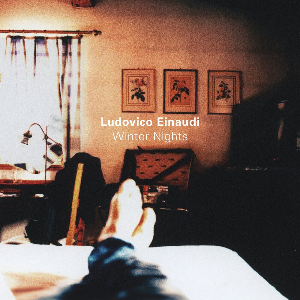 La Petite (Title Track _ From _La Petite_ Soundtrack) - Ludovico Einaudi