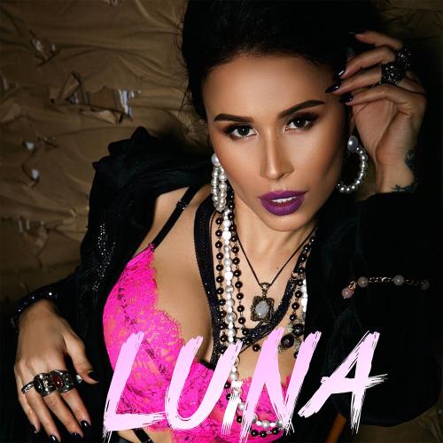 Luina - Луна (Remix)