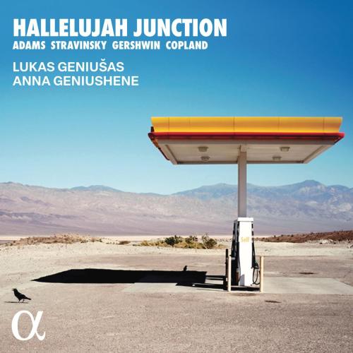 Lukas Geniušas & Anna Geniushene - Balinese Ceremonial Music II. Gambangan