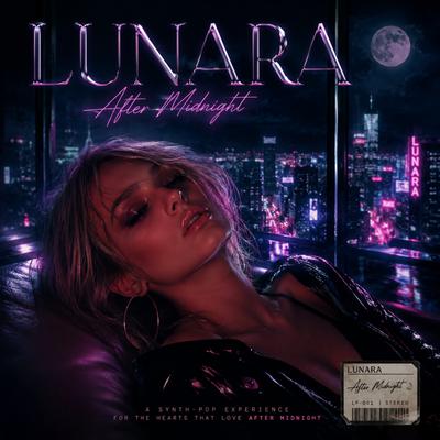 Другая я - Lunara