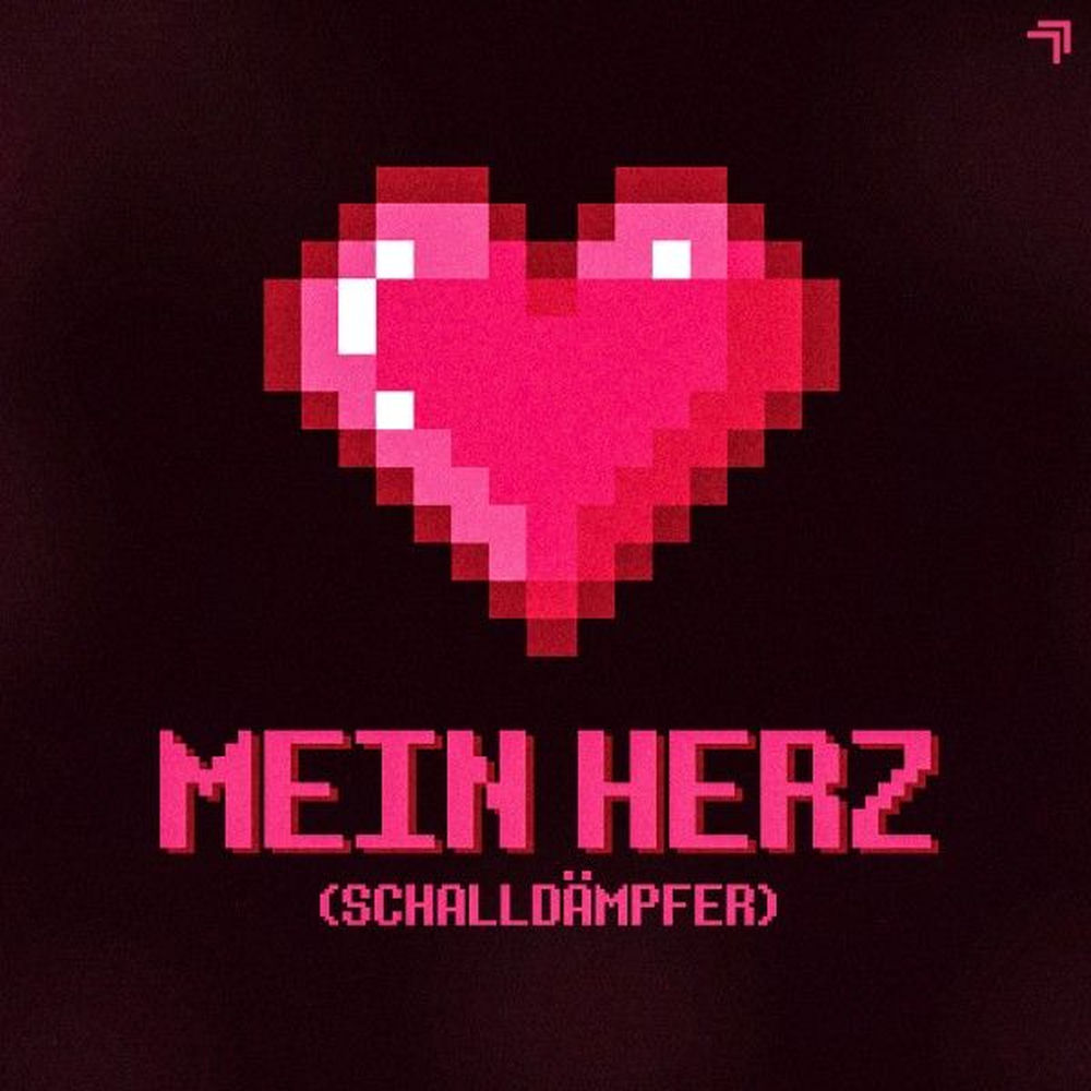 Mein Herz (Schalldämpfer) (Feat. Kayne & Kinkel) - LUNAX, YAMAS, Vivi Minu & LION HARRIS feat. Kayne & Kinkel