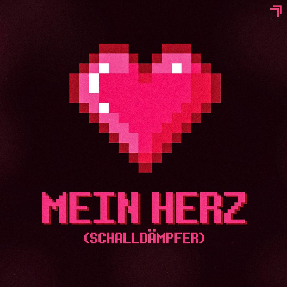 Mein Herz (Schalldämpfer) [feat. Kayne & Kinkel] - LUNAX & YAMAS & Vivi Minu & LION HARRIS