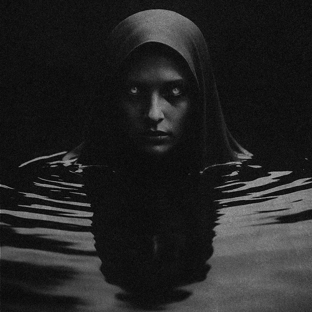 Моё родное зло - Luverance