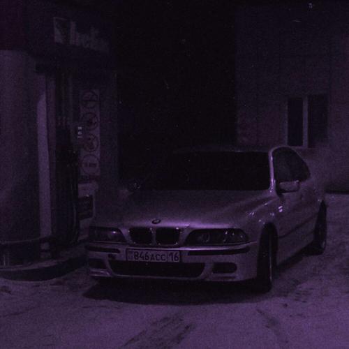 LXAES - Own Paradise (Speed Up)