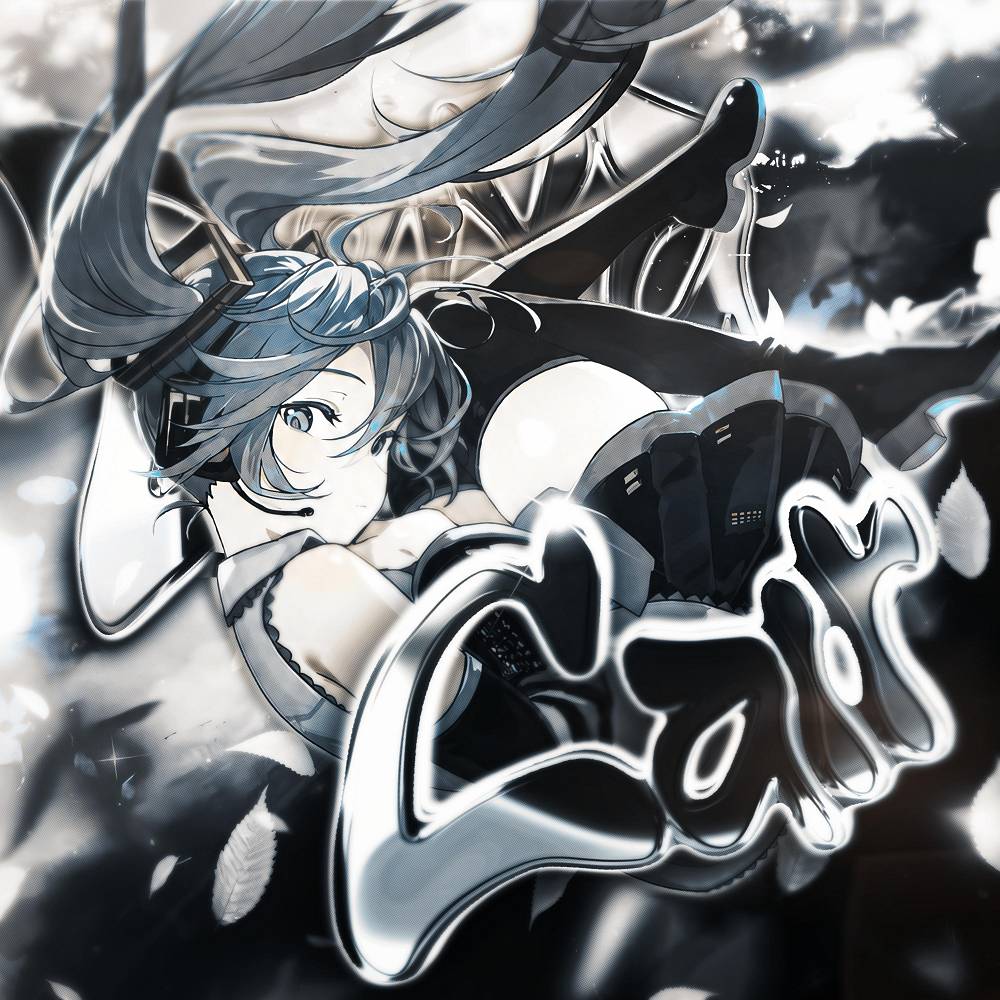 DEIXA CAIR - LXNGVX & Nakama