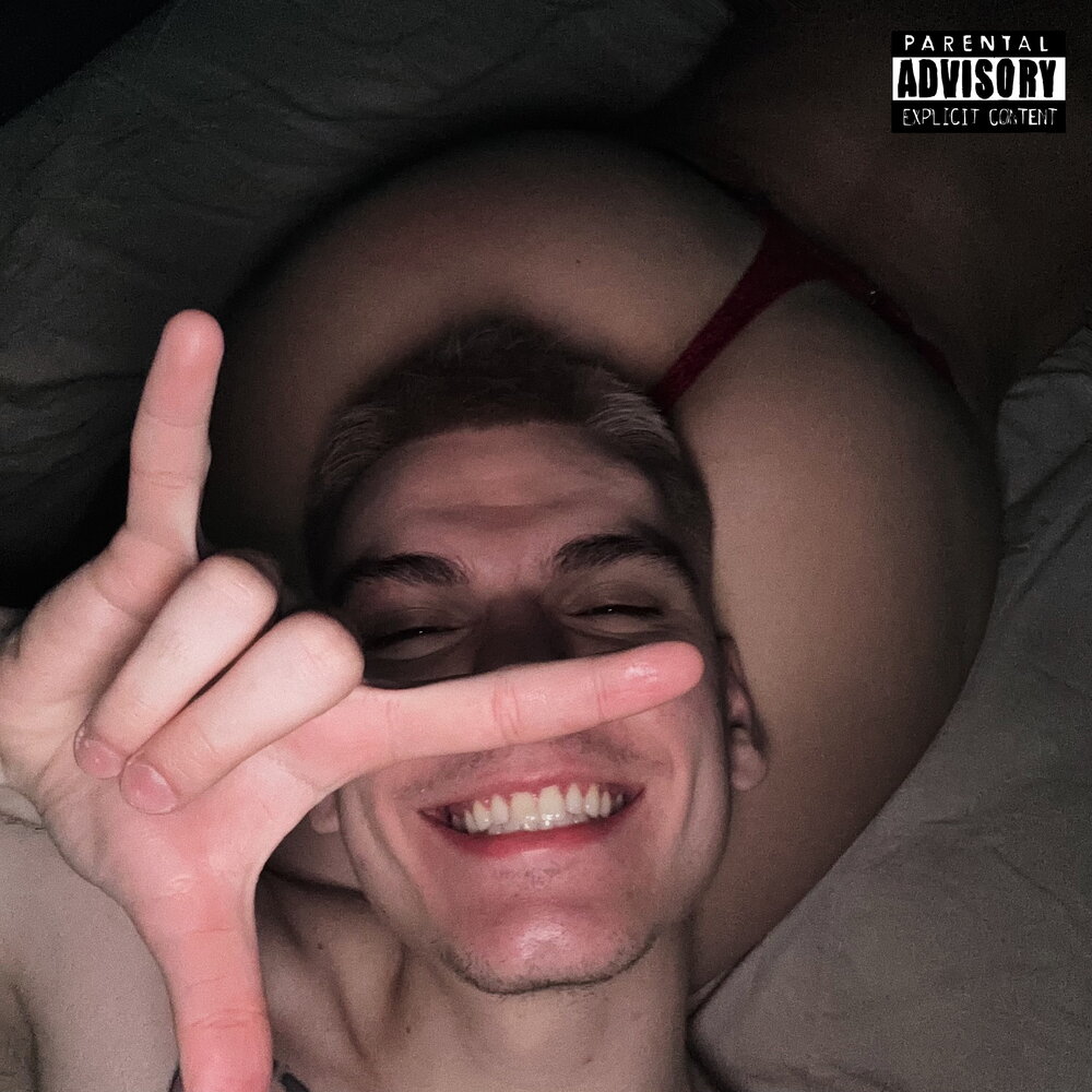 LYB Coca - ЛДО