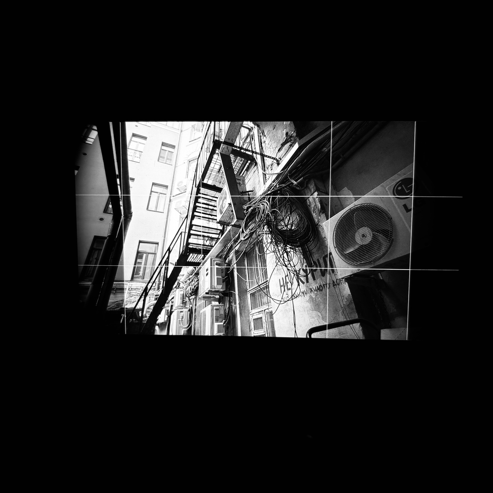 Районом - LYB Coca