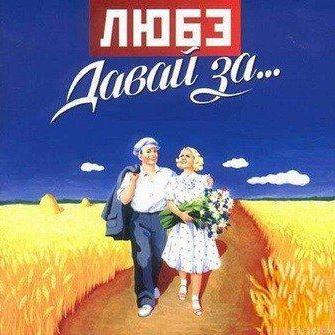 Любэ - Ты неси меня, река (Краса) (из фильма «Граница. Таёжный роман»)