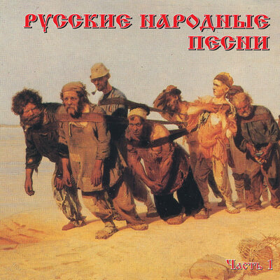 Ты воспой в саду соловушка - Людмила Зыкина