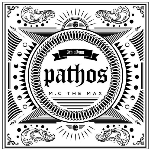 M.C the MAX - No Matter Where