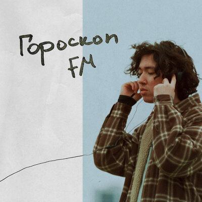 M'Dee, ZOLOTO - Белый флаг