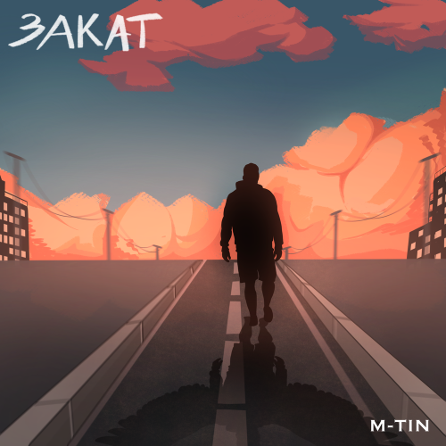 Закат - M-TIN