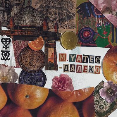 M.Yatee - Жаным